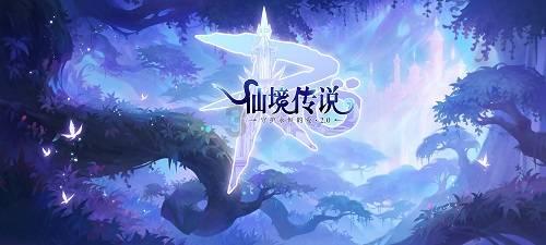 召唤神龙万宁版祖龙