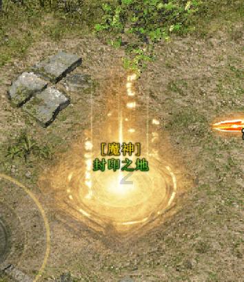 小勇士救公主