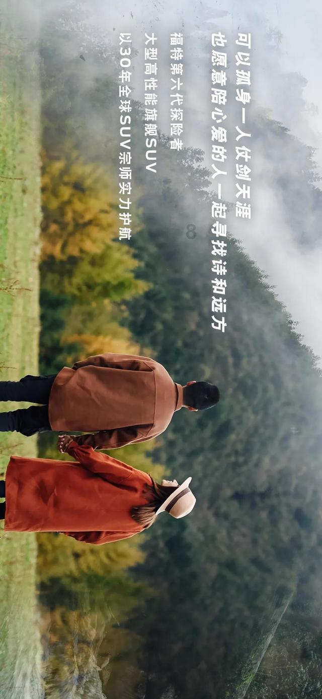 逃离废弃楼层4