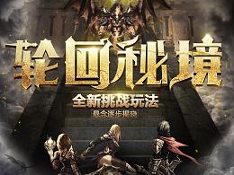 脑洞小老弟无实名认证