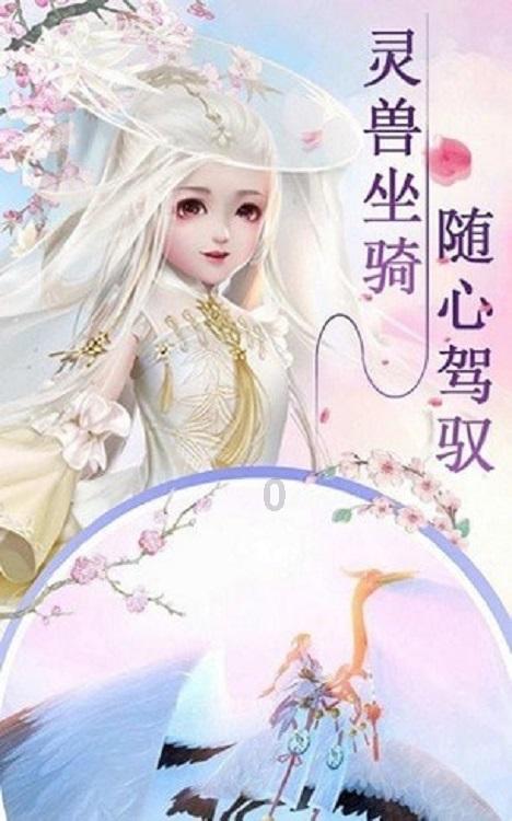 “清泉流齿怯初尝” 快来青神椪柑节体验苏东坡品橘之乐