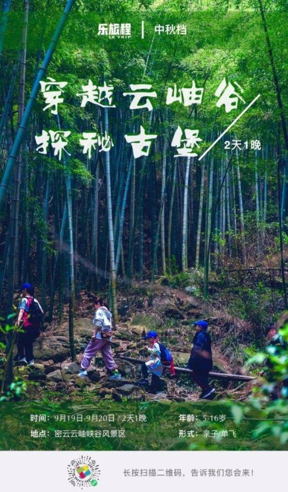 【两会特刊·美丽图景】向“光”而行 科技赋能清洁能源高质量发展