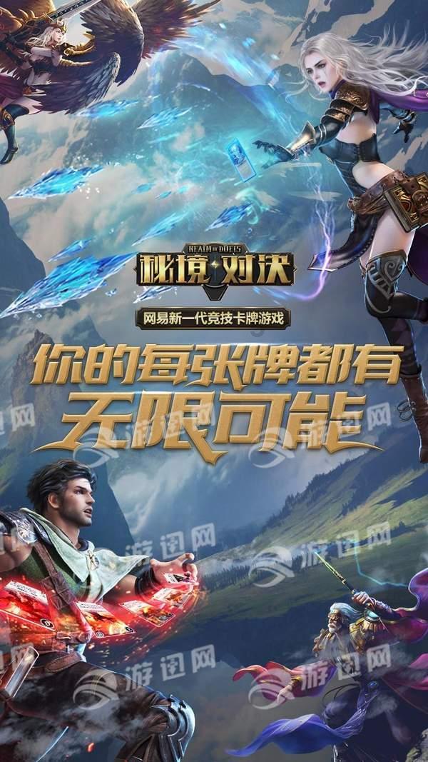 表情大乱斗
