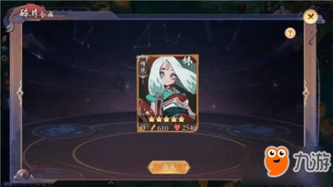 僵尸猎人赏金大赛