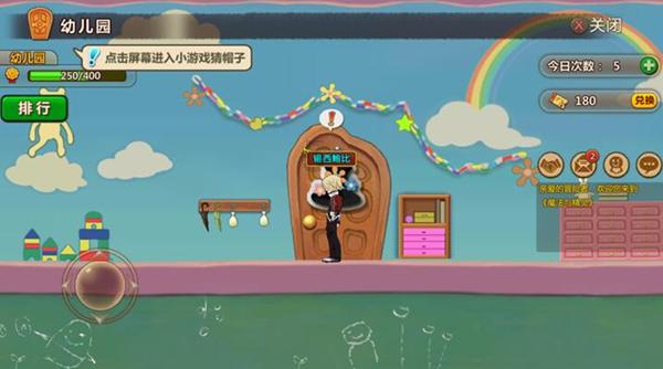 李湘惊艳复出!五官发福却更显富态,与李维嘉直播亲密似姐弟