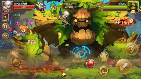 召唤神龙万宁版祖龙