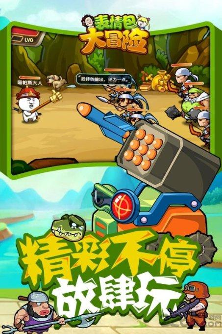 防线不稳!巴萨整个1月份一共丢了19球,创队史1月份丢球纪录