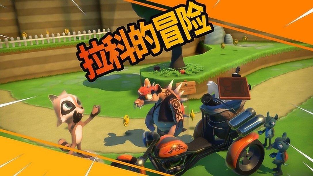 三国志10