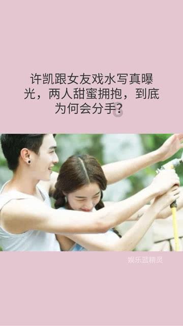 家乡的麻烦