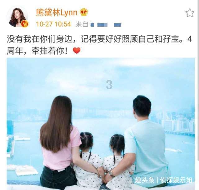 奔跑吧兄弟大冒险3