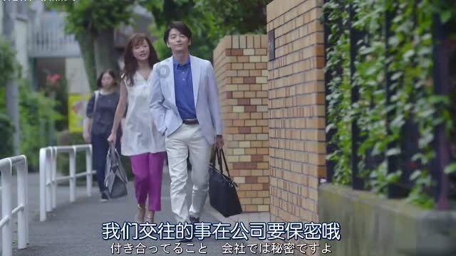 隔壁老王偷香记