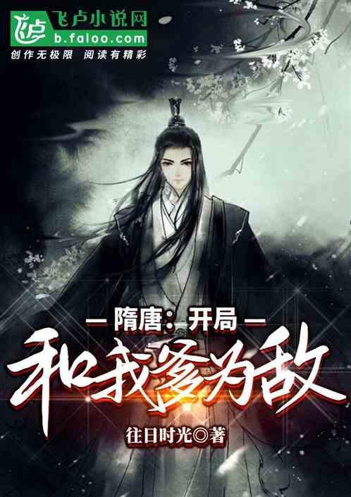 黑暗之魂