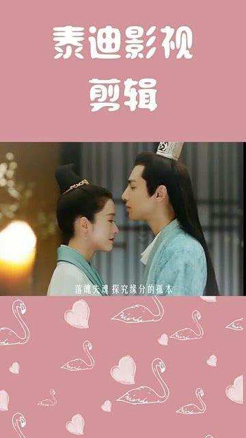 拯救小萌虎