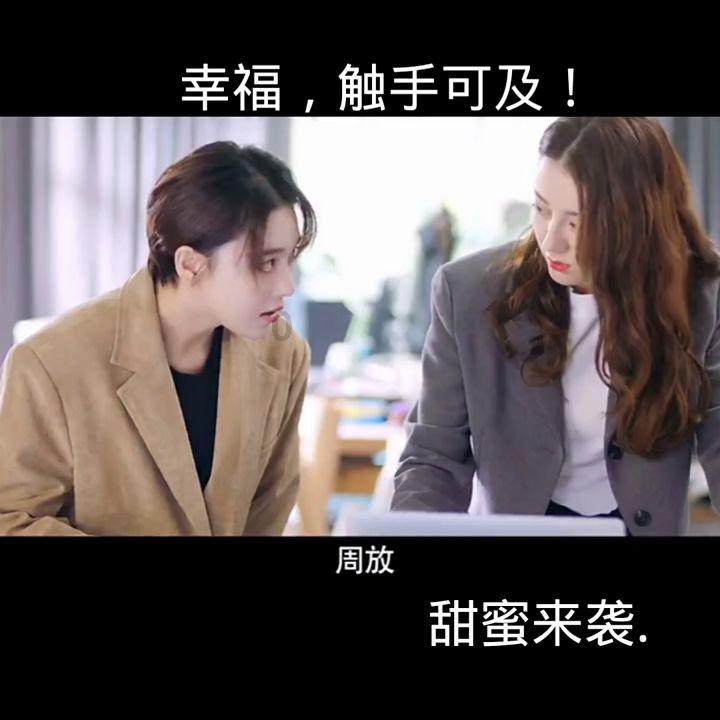 攀登高峰无敌版