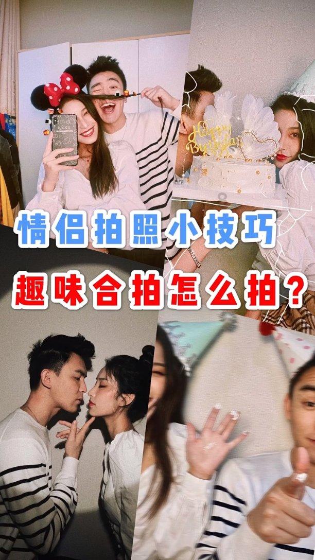 盗金父子俩4
