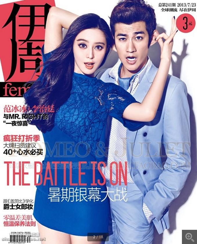 成都贷款如何办理？游戏画面