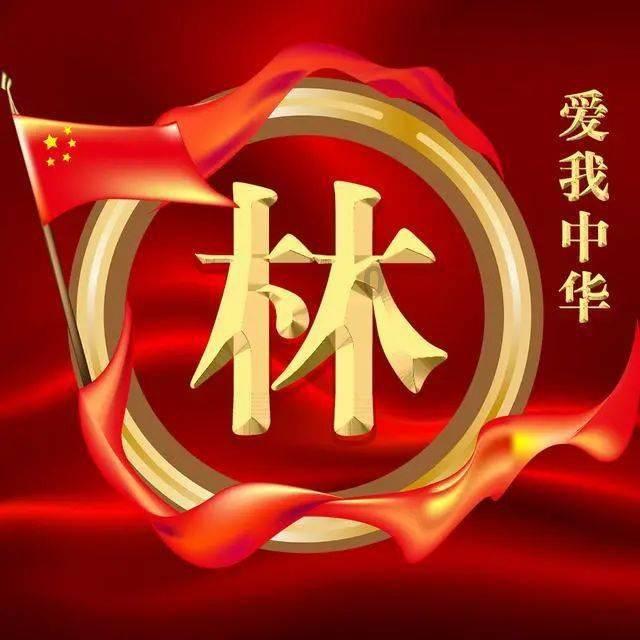 拯救小犀牛