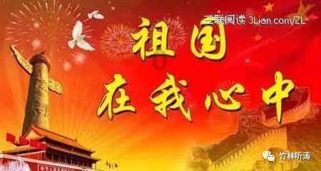 拯救精灵的土地10
