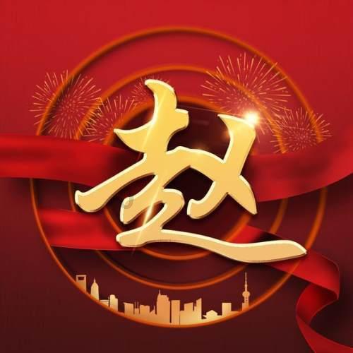 救援落湖男孩
