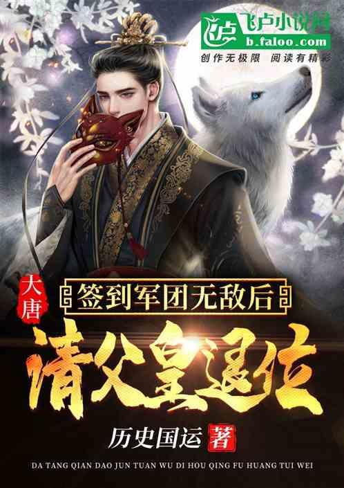 尿酸高的人不能吃“醋”？医生：若想稳定尿酸，3种素食尽量少吃