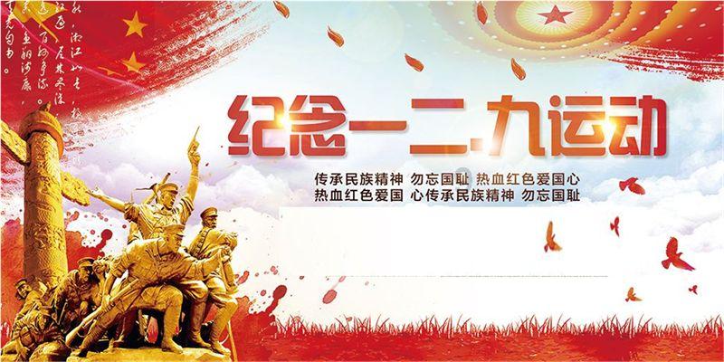 甜美洋气小公主