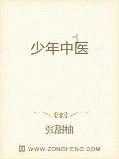 NSK 直线导轨 NSK NH系列 NH-BN-NSK NH352100BNC2PCZ（10/10） 江苏勃曼工业
