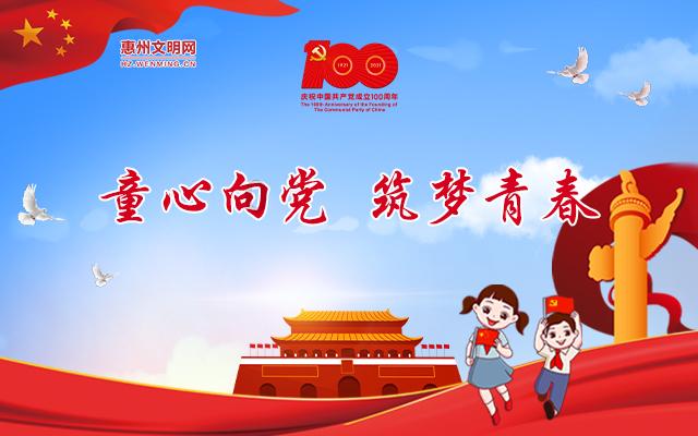 【上海柏悦酒店·世纪100餐厅粤菜馆】环球金融中心丨云端世纪,烟火人家!599元~999元3人餐!