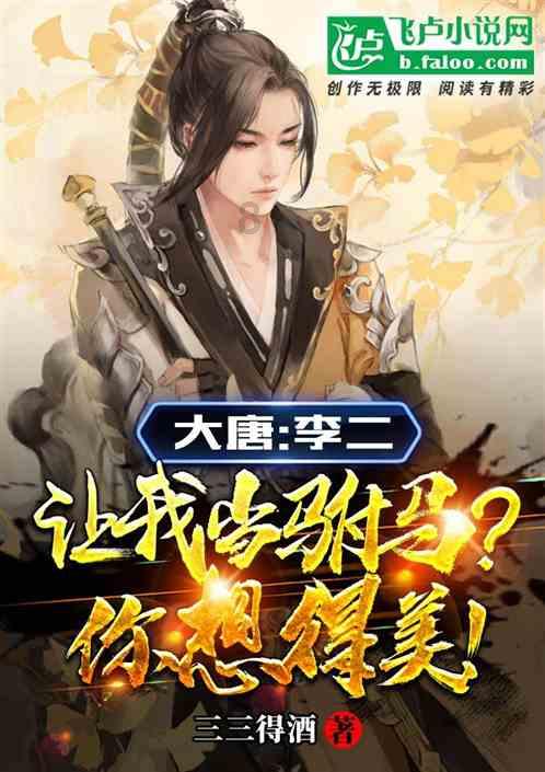奇迹暖暖