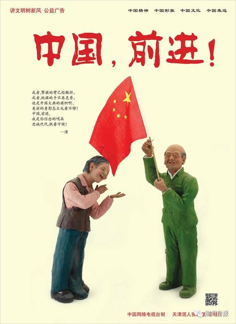 逃离遗弃的建筑3
