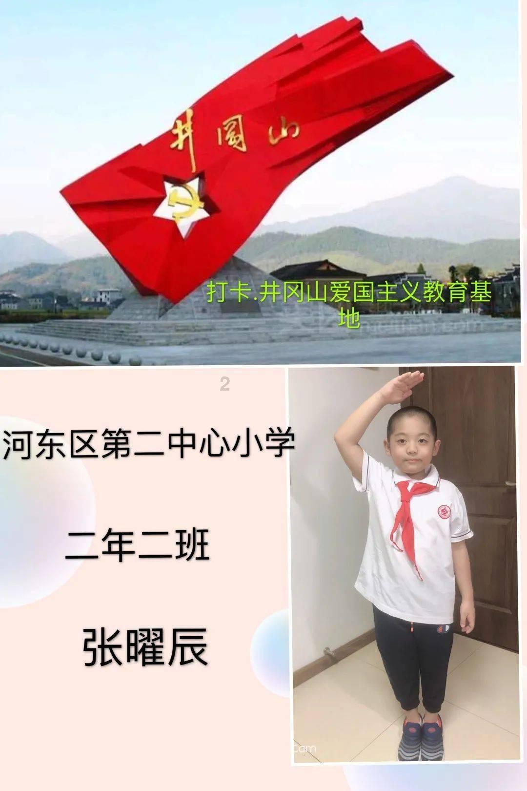 竞技游戏