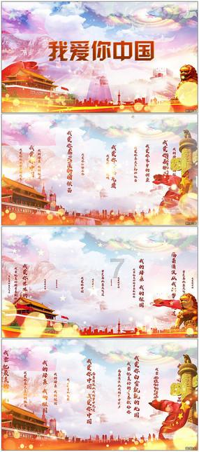 为何总是乡村容易闹鬼？