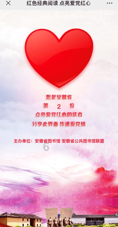 打造“完整社区”,陈教授育儿工作室为社区儿童健康保驾护航