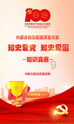 《斗罗大陆》6个“后遗症”，肖战新歌歌词有伏笔
