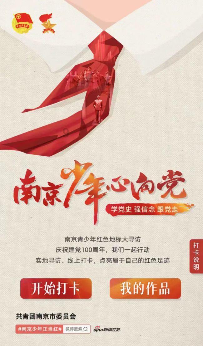 文明：太空