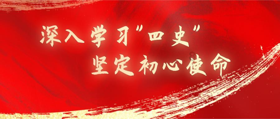 倒计时3天！德州阳光未来外国语学校2024春节联欢活动即将开始！