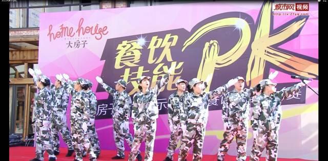 4399红月传说
