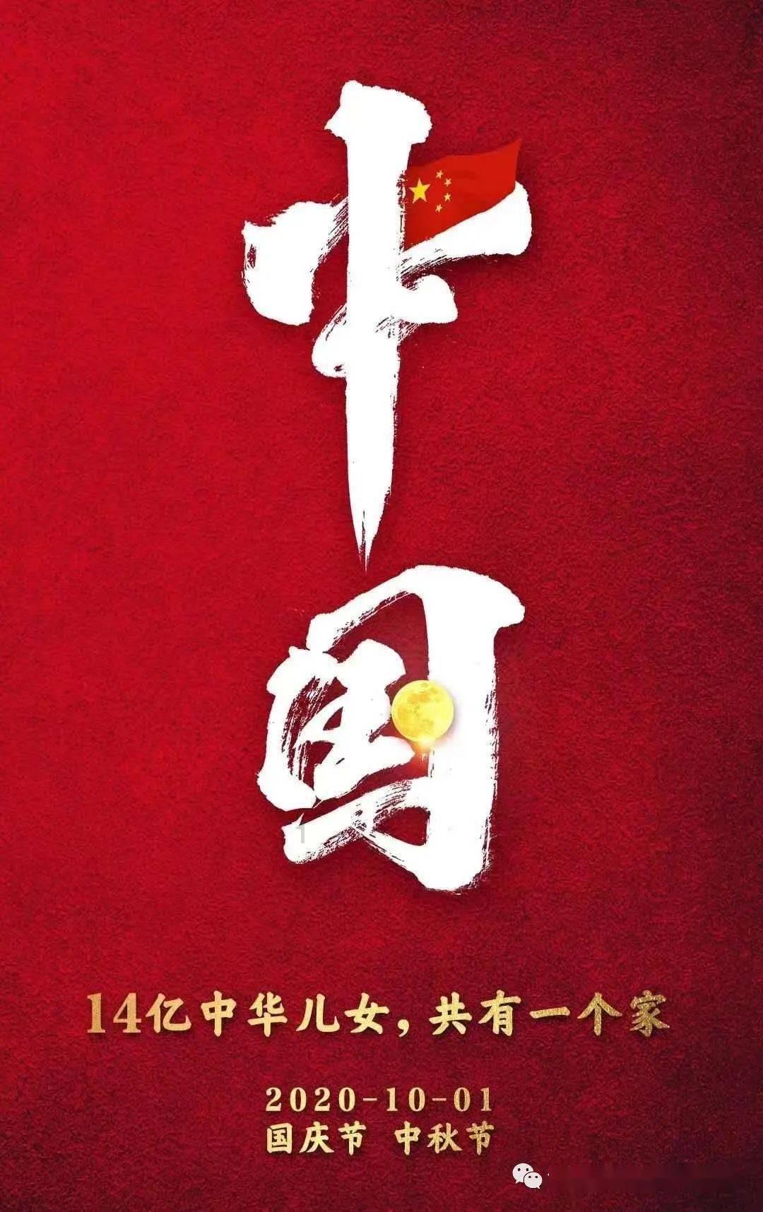 清洁粉红房子