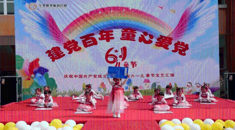 剑侠情缘2