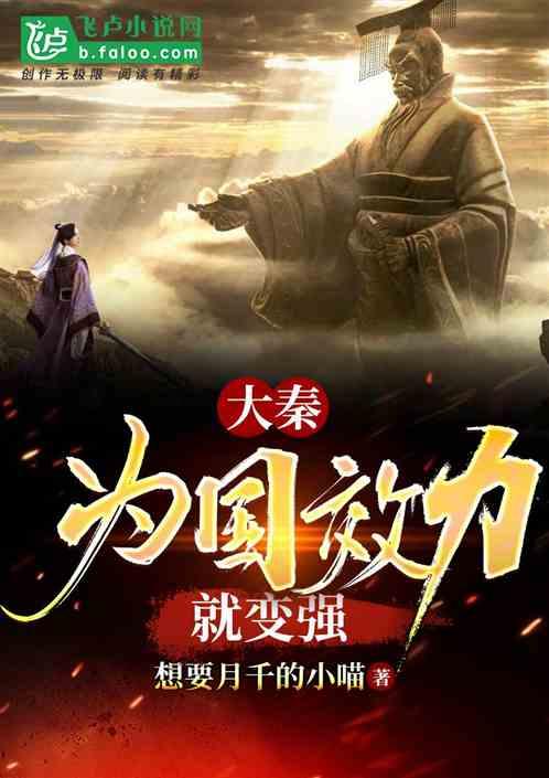 DO：拜仁最新报价1500万欧求购特里皮尔，再次被纽卡拒绝