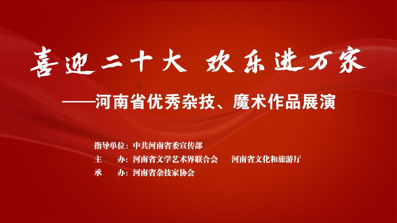 拼图合集