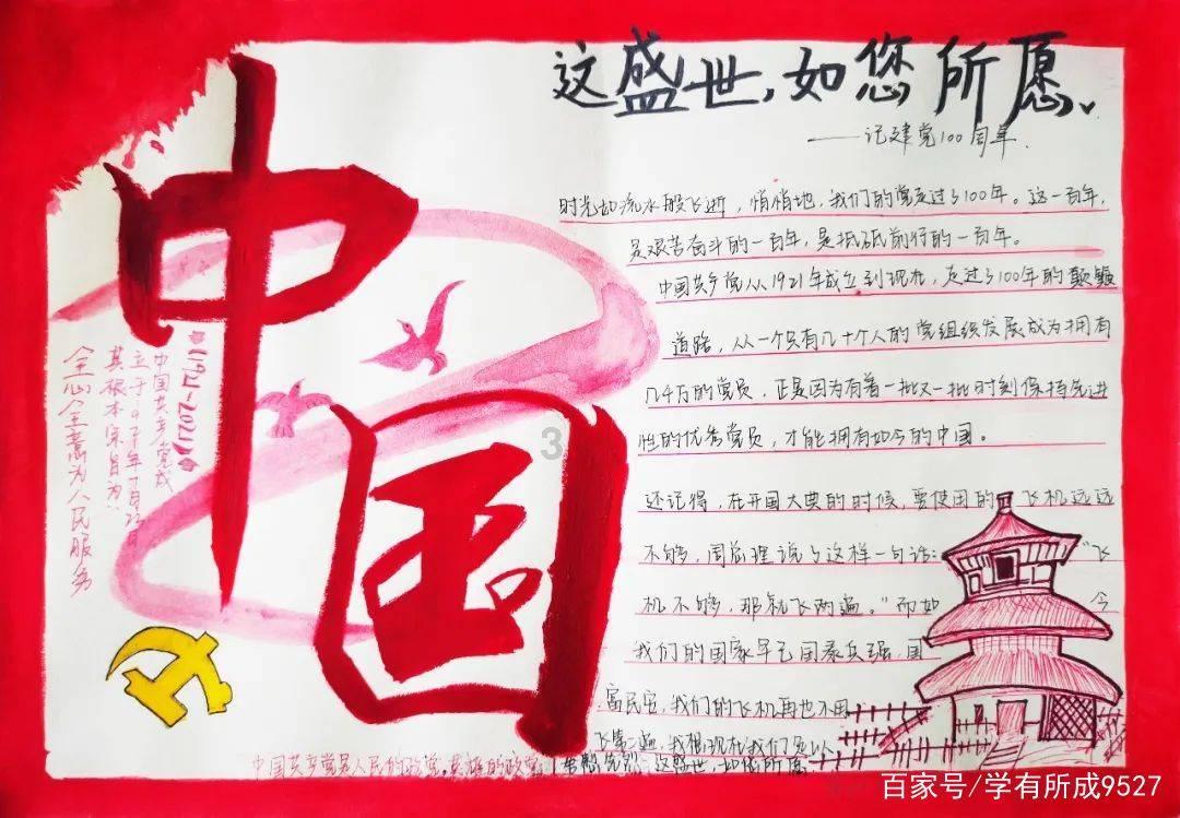 法国在帮美国独立过程中贡献巨大,为何美国在英法冲突中保持中立