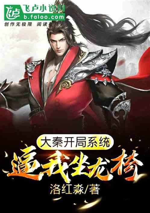 全年借阅452本儿童读物!这位贵州省图书馆2023年度“阅读之星”是10岁男孩