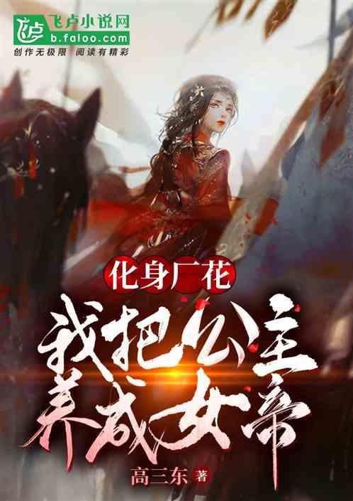 自从买车后出了好多事？游戏画面