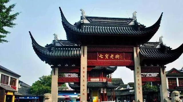 小猪佩奇跳一跳