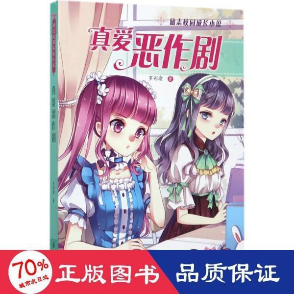 这部大片，你确定不看看？